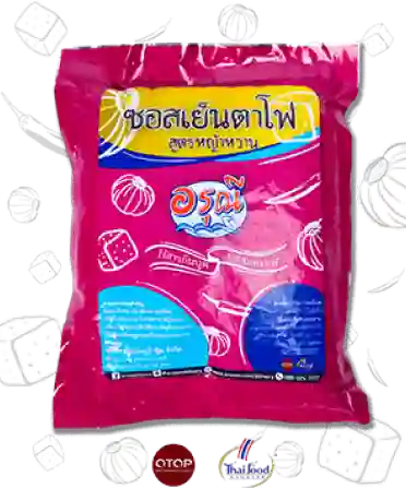 ซอสเย็นตาโฟสำเร็จรูป ซอสเย็นตาโฟสำเร็จรูป